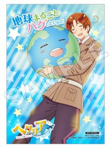 主題歌cdジャケット 特典絵柄公開 アニメ ヘタリア World Stars 公式サイト