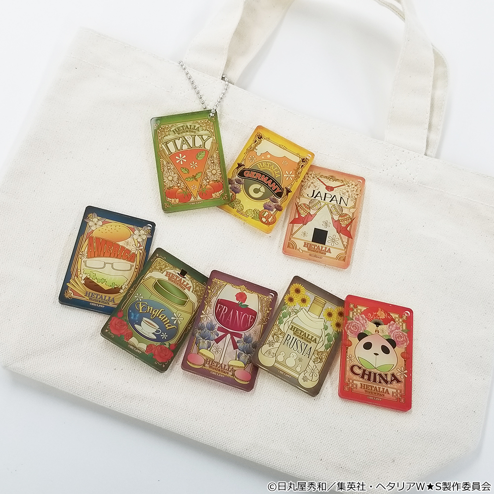 アクリルキーホルダー Chalabel アニメ ヘタリア World Stars 公式サイト