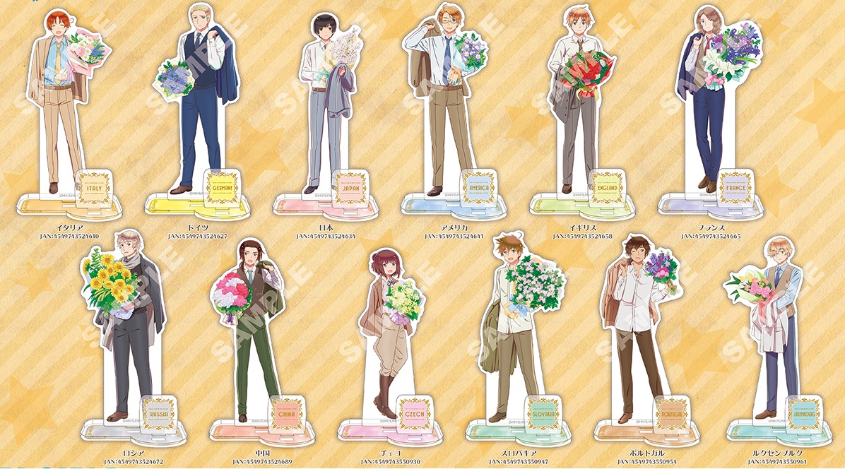 アクリルスタンド アニメ ヘタリア World Stars 公式サイト
