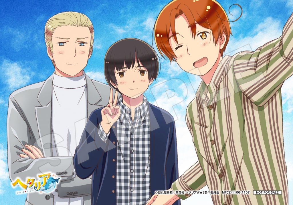 キャラクターソング&ドラマ Vol.1画像公開!タイトルも公開! アニメ「ヘタリア World★Stars」公式サイト キャラクターソング&ドラマ Vol.1画像公開!タイトルも公開! アニメ「ヘタリア World★Stars」公式サイト