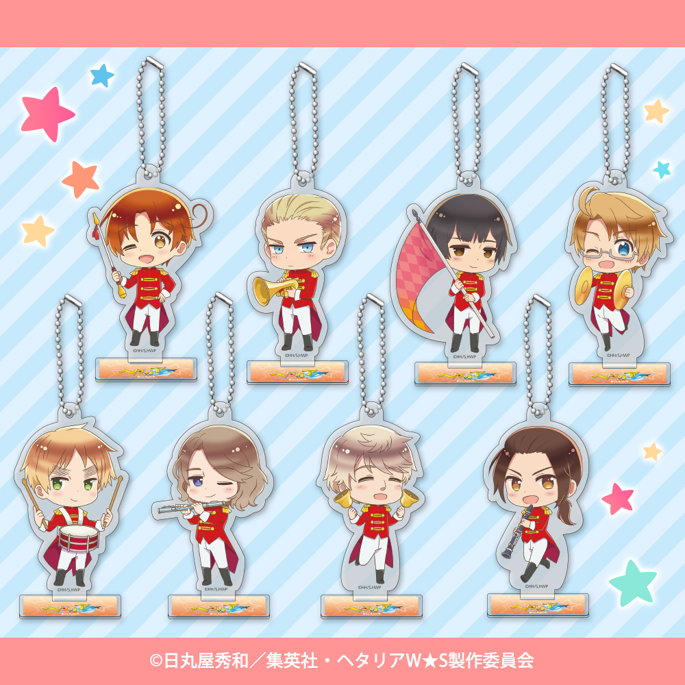 新品未使用】ヘタリア アミューズメント アクリルスタンドキーホルダー 