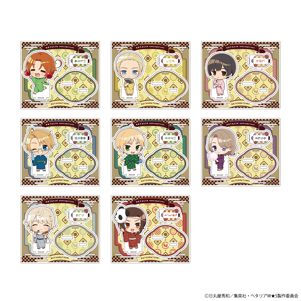 アクリルスタンド |アニメ「ヘタリア World☆Stars」公式サイト