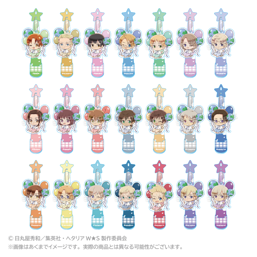 ばるんこスタンドキーホルダー |アニメ「ヘタリア World☆Stars」公式 