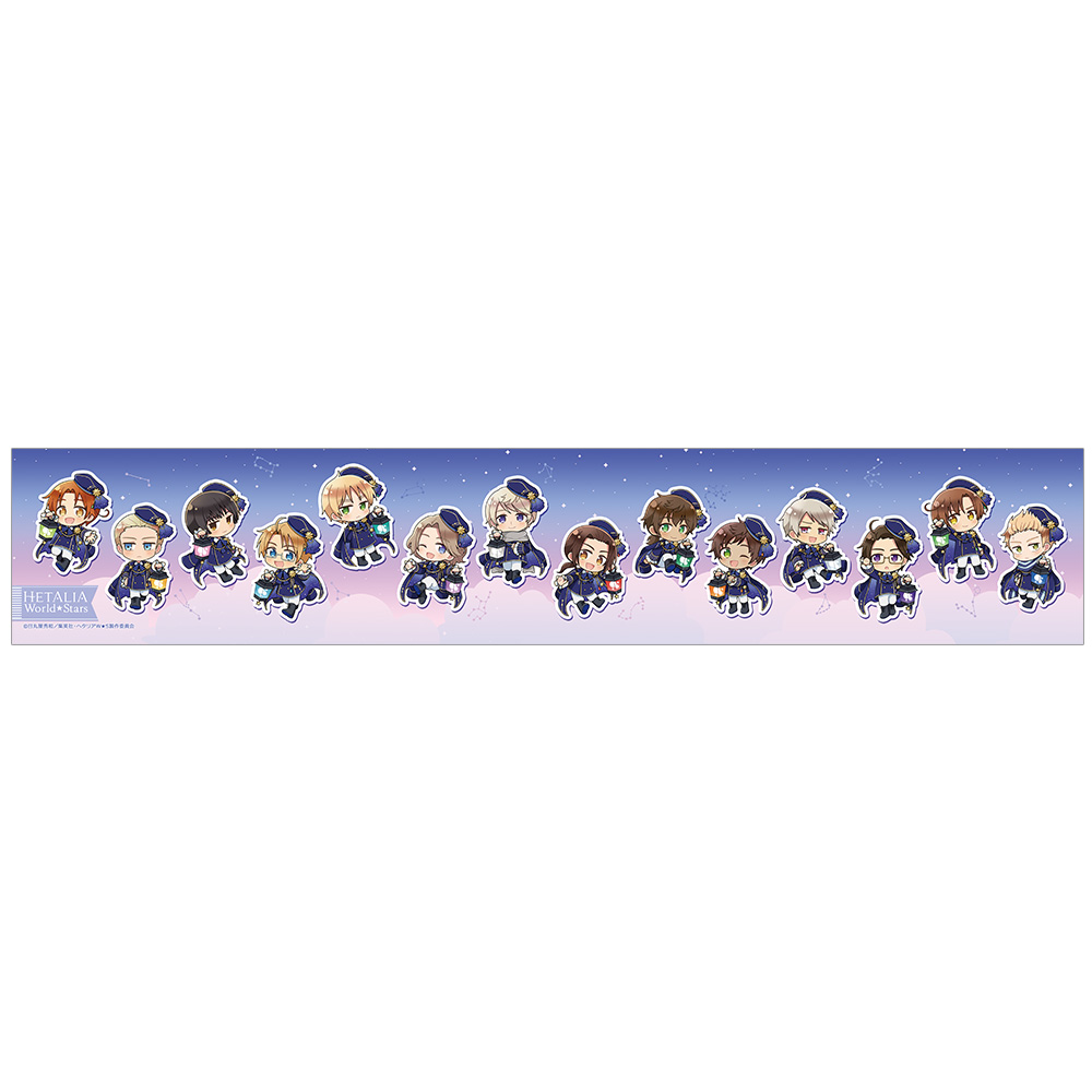 マフラータオル（星空コーデ） |アニメ「ヘタリア World☆Stars」公式 