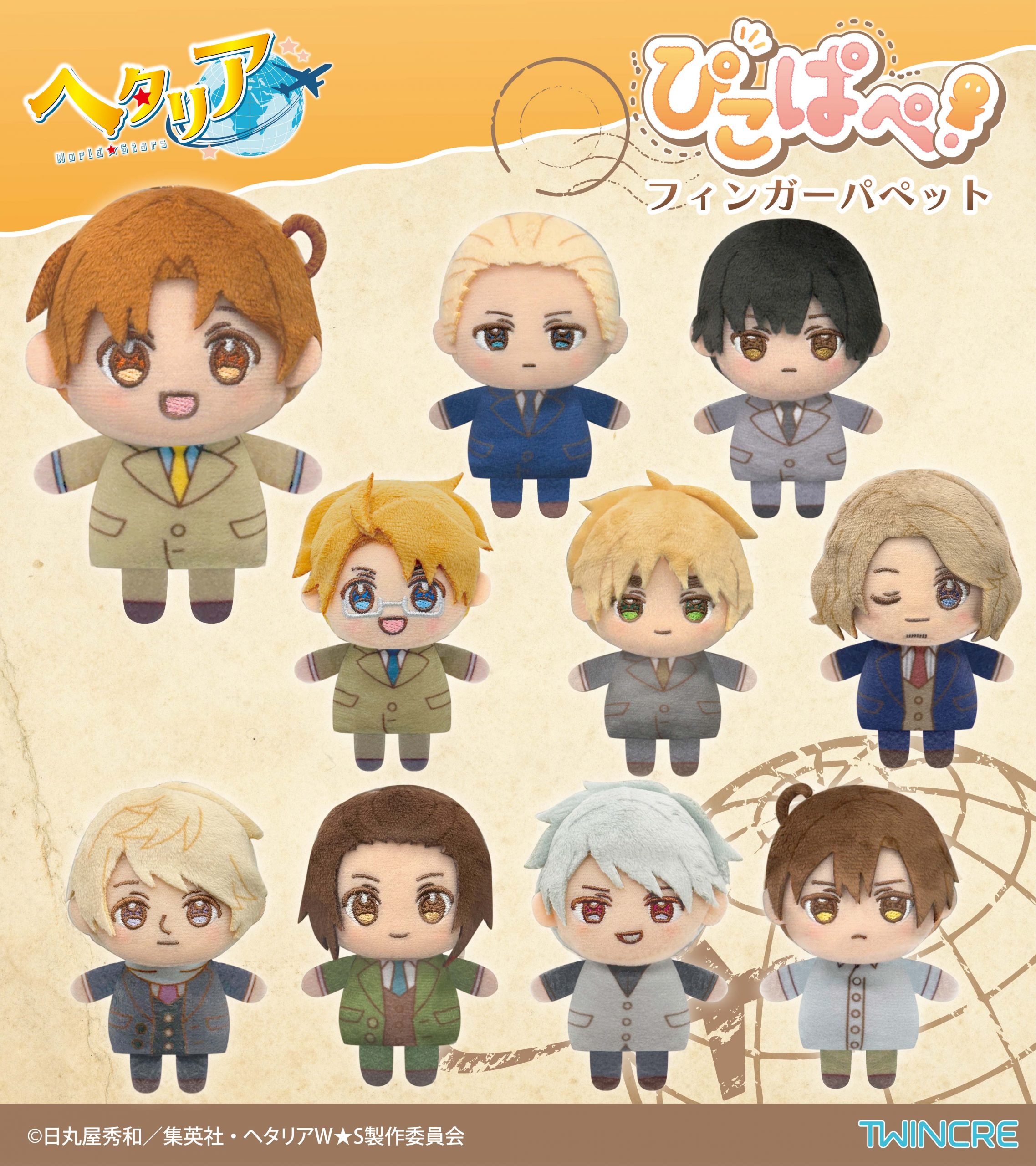 ヘタリア　グッズ　まとめて 乙女文具が人気コメディ漫画「Axis Powers ヘタリア」グッズ第一弾